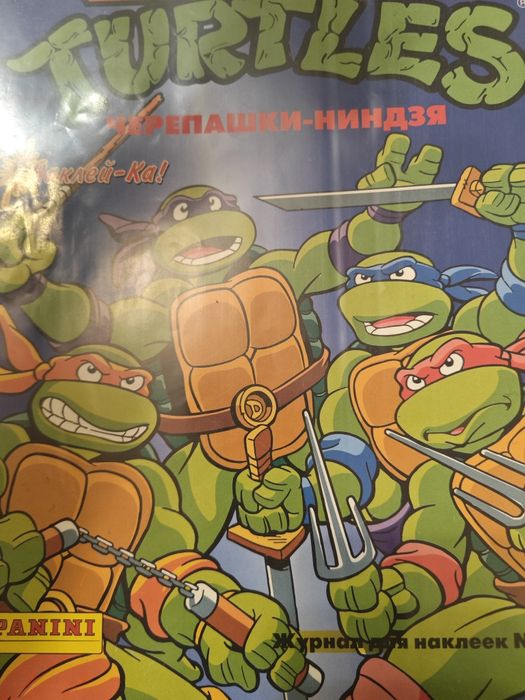Наклейки, панини,  panini Turtles Черепашки ниндзя