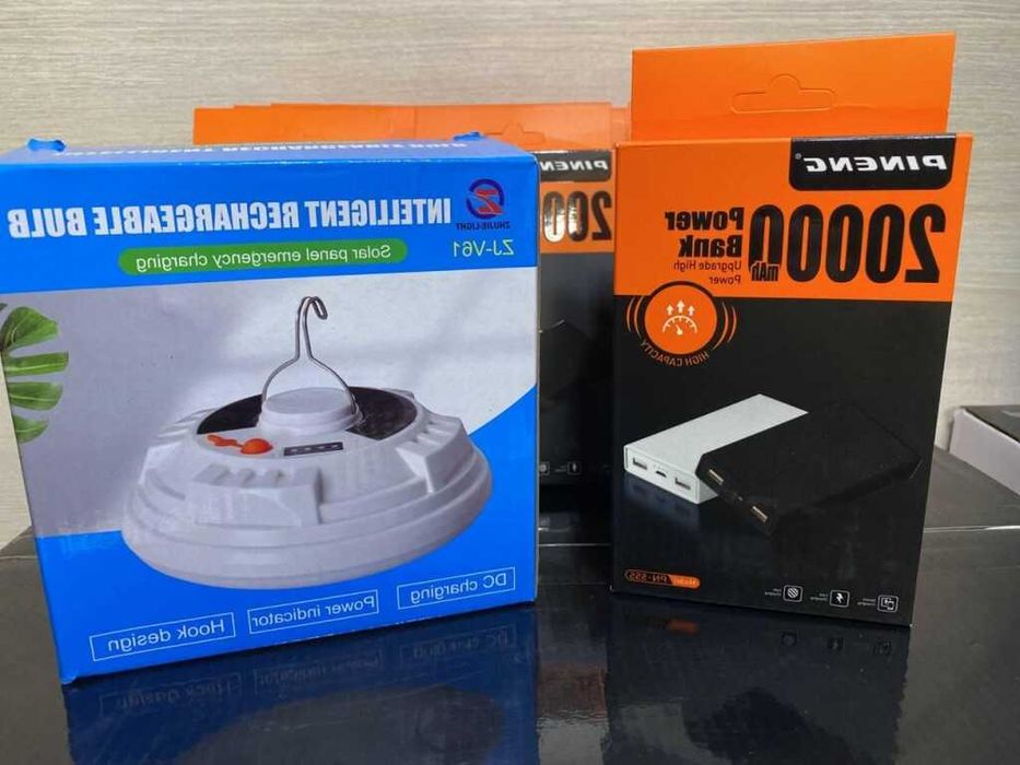 Подарунковий набір (Power bank 20 000 + світлодіодна лампа)