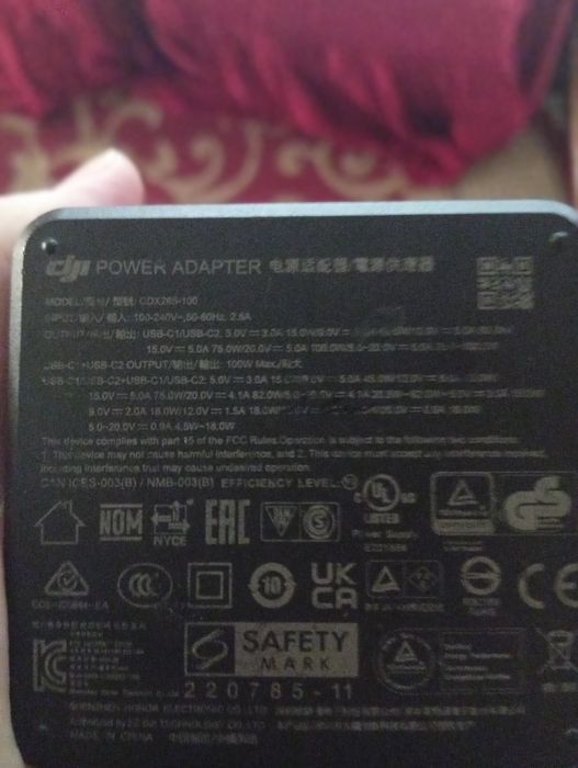 Блок живлення зарядка DJI Mavic 3 Enterprise USB-C 100W Power Adapter