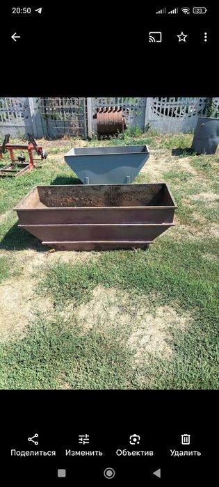 Ванна для шиномонтажа.