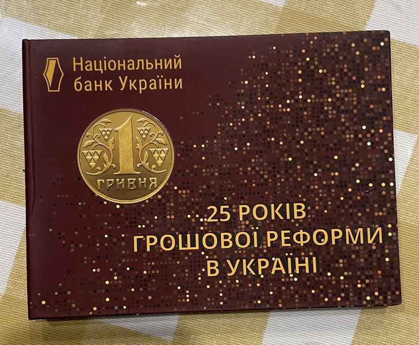 2021 г.годовой набор Украины