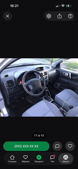 Mitsubishi  space star