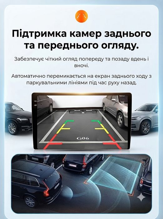Магнітола Android 2К Qled 4гб+32гб Toyota Volkswagen Skoda Hyundai Kia Mitsubishi Ford Opel Nissan Renault Honda Suzuki Chevrolet Jeep Mazda Seat
