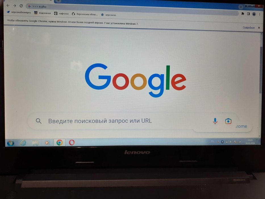 ноутбук леново робочий   в хорошому стані