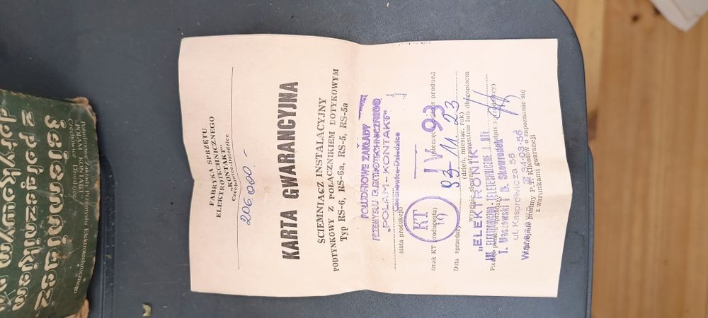 Ściemniacz dotykowy RS-5 POLAM PRL | Unikatowy FULL SET | BOX | 1993