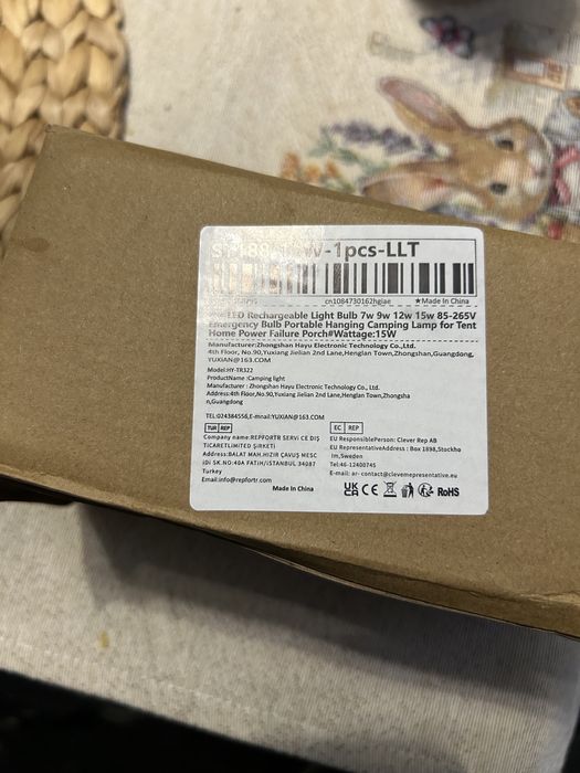 Акамуляторна лампа, лампочка акумуляторна 15вт w