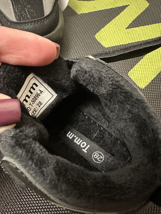 Демісезонні кросівки на хлопчика від Tom.m 26 - 31 р