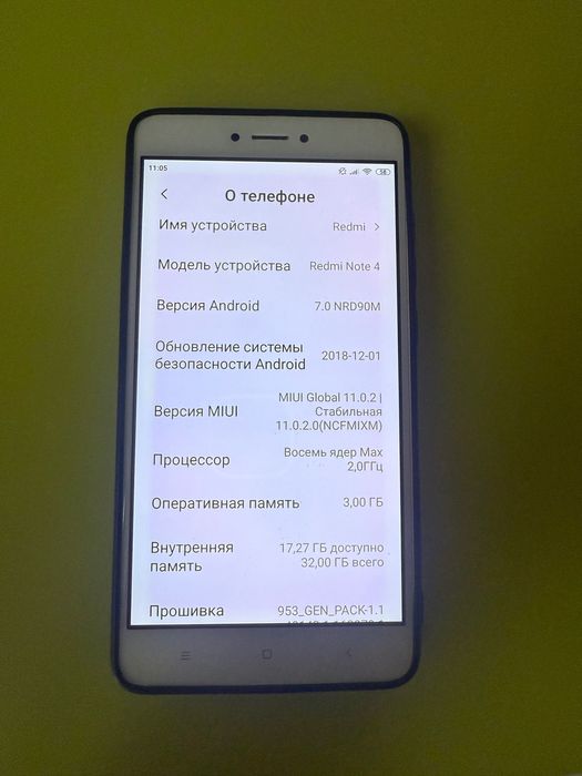 Продам 2 телефона