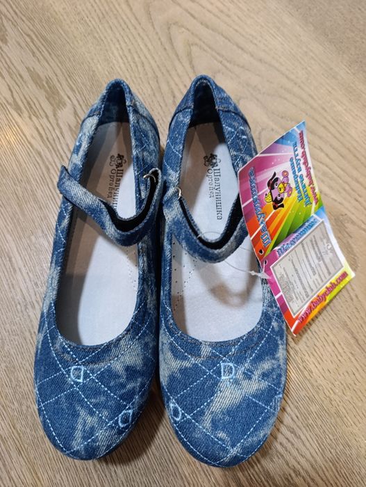 Джинсовые туфельки Шалунишка ортопед.