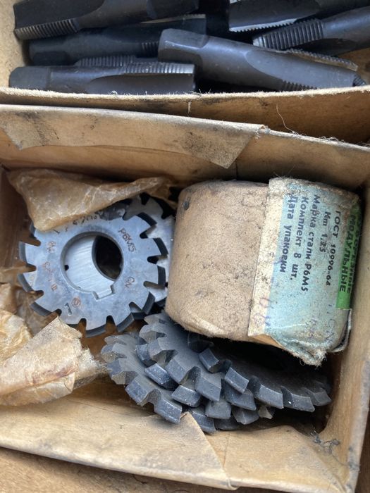 Фрези модульні, виробництва СРСР