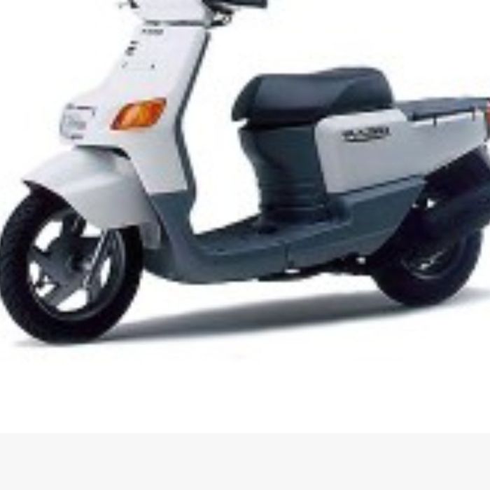 Зап.части к мопеду Yamaha Gear 2t. 4KN