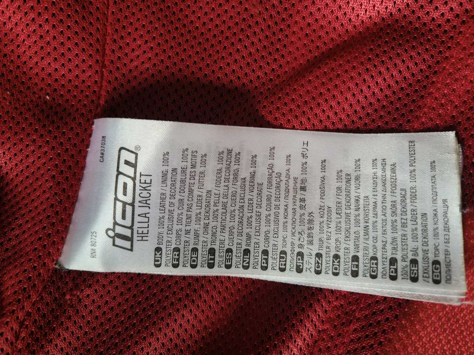 Icon Hella байкерська куртка