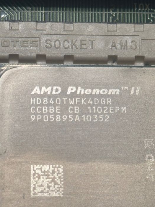 Процесор AMD AMD Phenom ll 840T
HD840TWFK4DGR