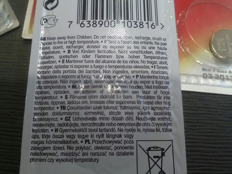 Батарейки/элементы питания таблетки Energizer.