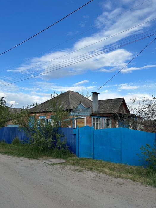 Продам будинок в м.Ізюм