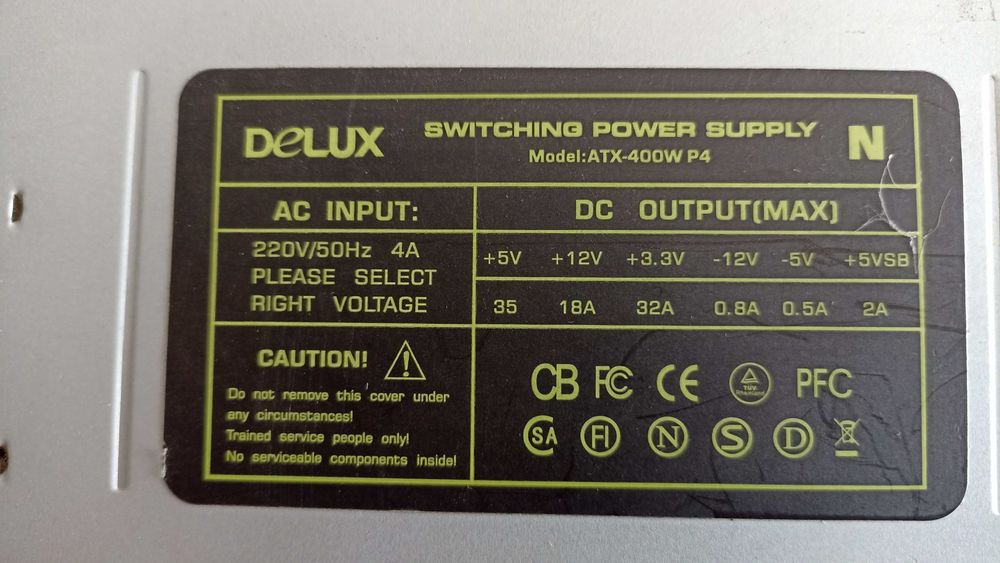 Блок питания DELUX ATX-400W P4 + корпус