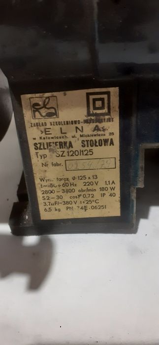 Stara szlifierka stołowa typ sz 120/125