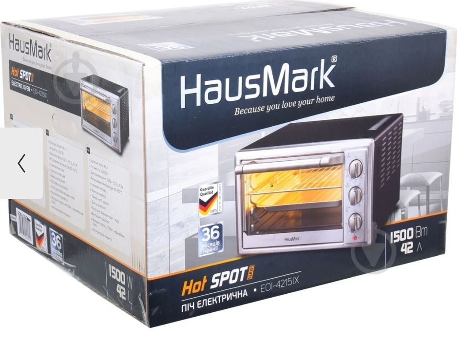 Електродуховка.  .