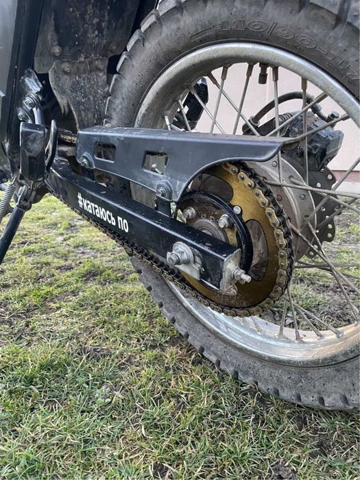 Shineray X-Trail 200