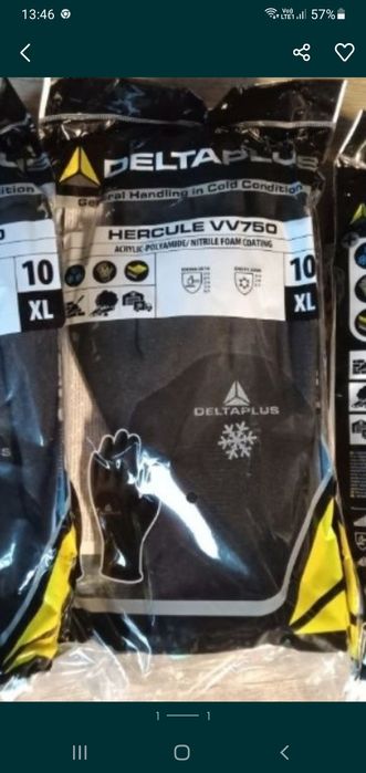 Rekawice ochronne ocieplane Delta Plus Hercules