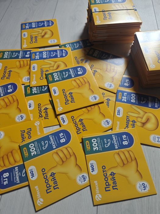 Стартові пакети сімкарти стартовые пакеты симкарты lifecell лайфселл