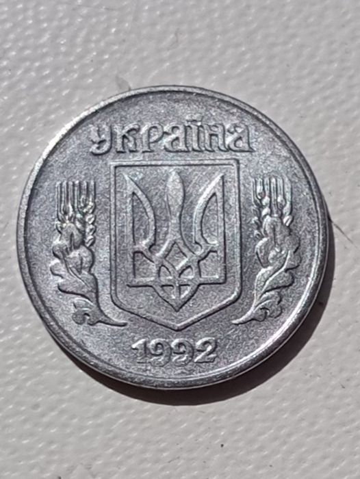 Продам манету одна копійка