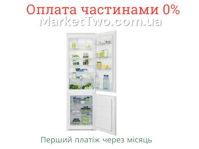 Вбудований холодильник з морозильною камерою Zanussi ZNLN18FS1 (А140405) Новий