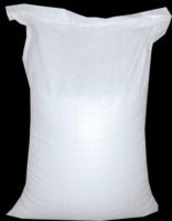 Продам цукор в мішках по 50 кілограм
