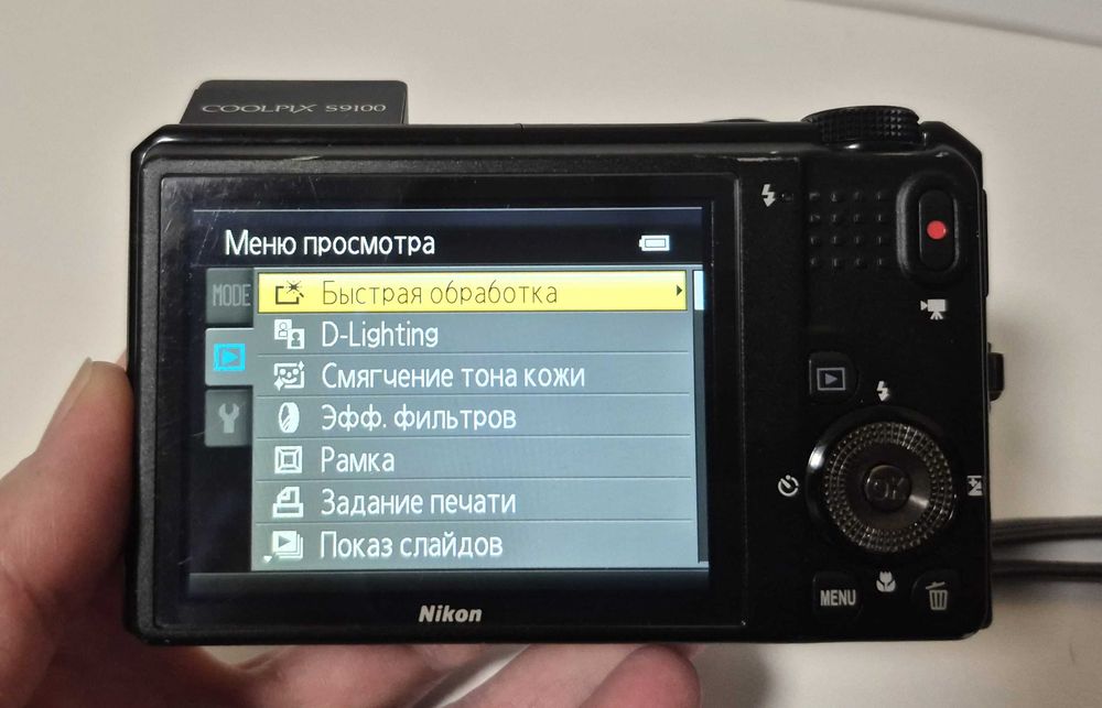 Цифровой фотоаппарат Nikon Coolpix S9100, 12.1 Mp