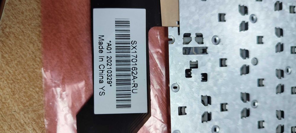 Клавіатура до ноутбука Asus X541S