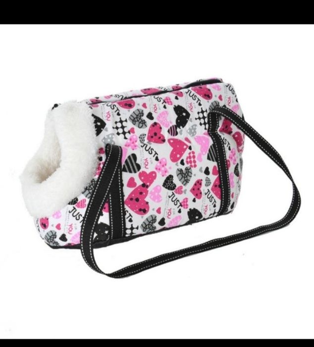 Продам переноску для собак котов