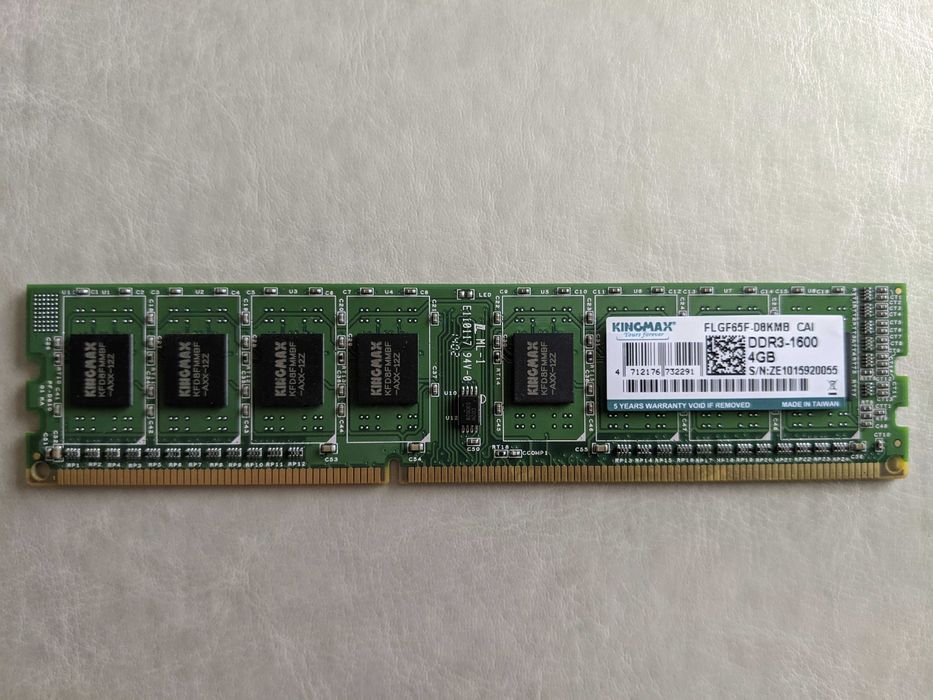 Kingmax 4 GB DDR3 1600 MHz (FLGF65F) - 4 шт. б\у