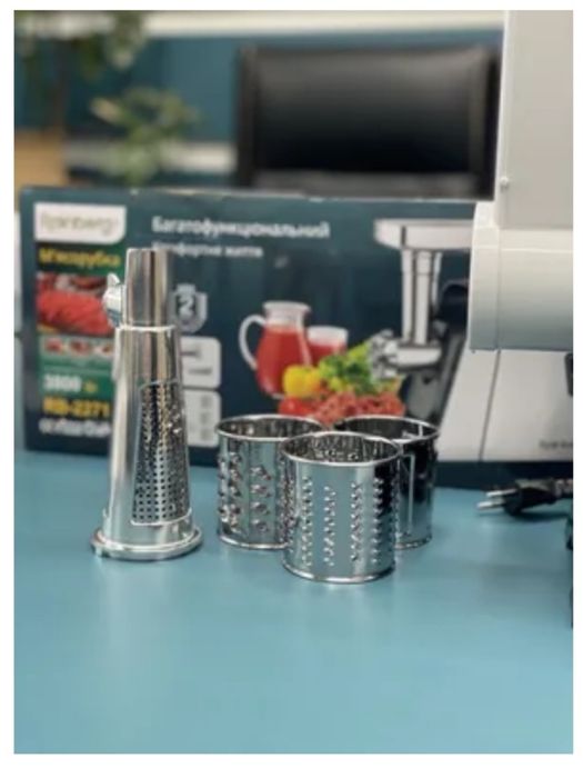 Електром'ясорубка Rainberg RB-2271 соковитискач шатківниця