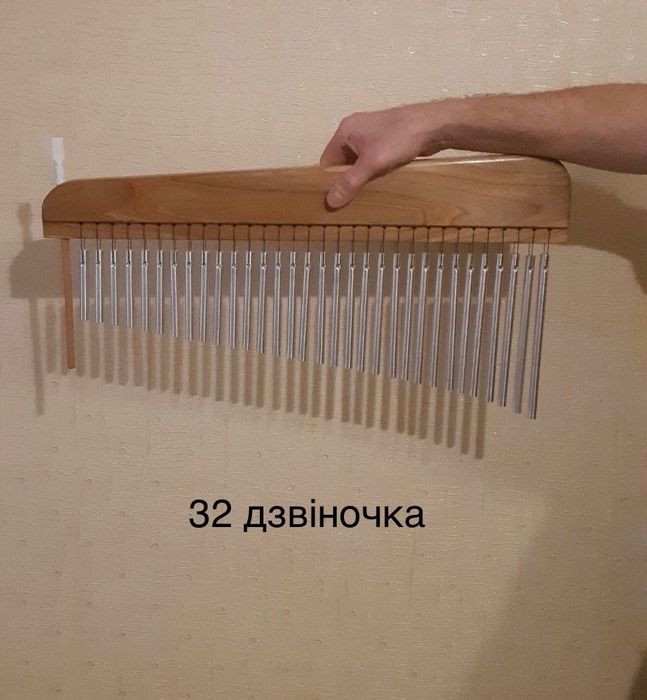 Продаю Перкуссию Бар чаймс (Bar Chimes) 32 колокольчика ручной работы