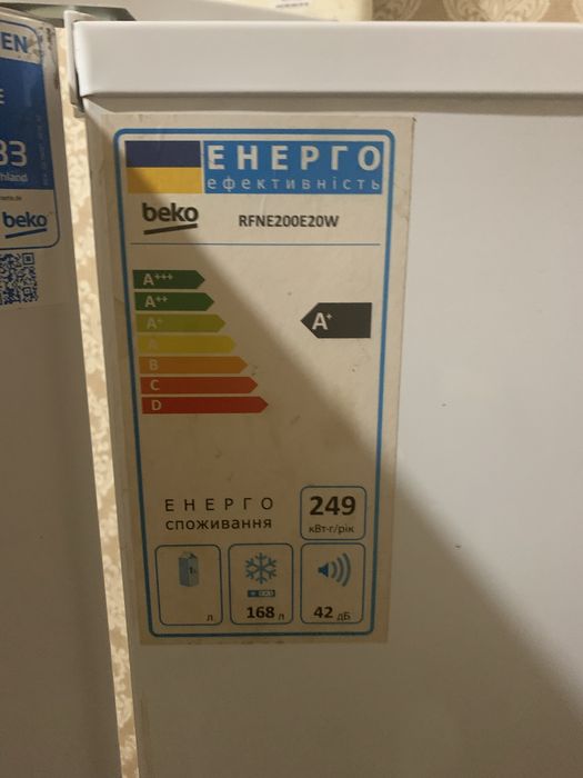 Морозильная камера beko.