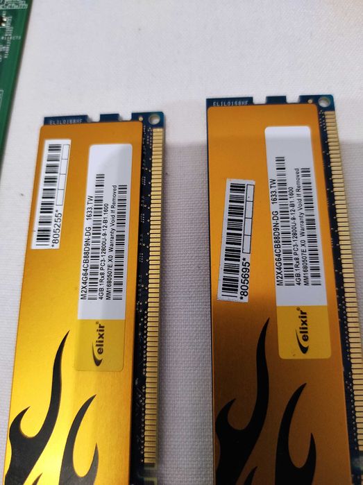 Комплект материнская плата, проц, оперативка.