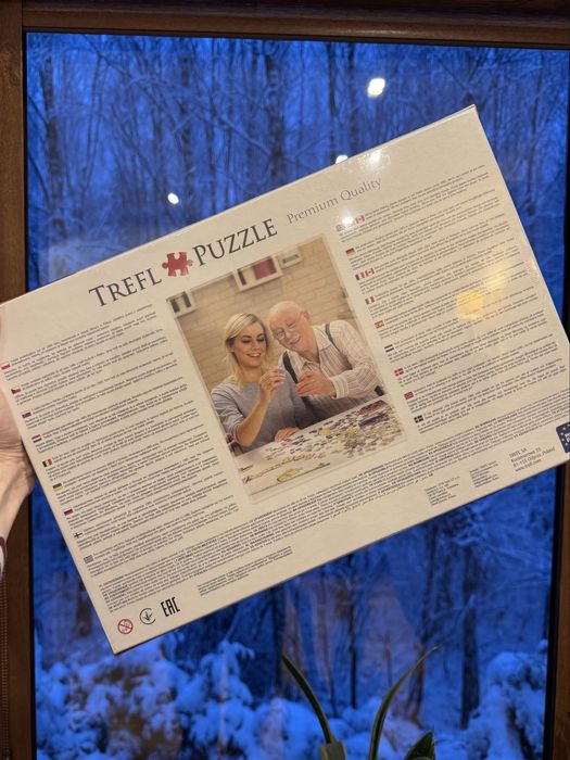 Puzzle nowe zapakowane w folię