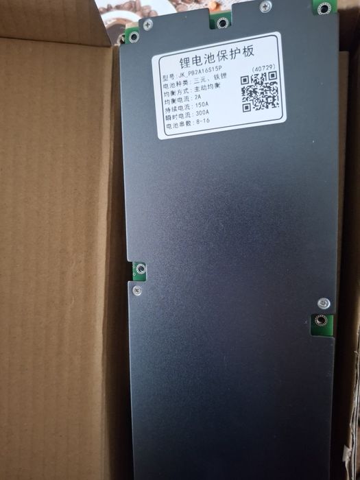 JK BMS pb2A16S15P inverter