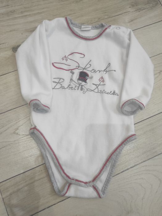 Body chłopięce Skarb Babci i Dziadka