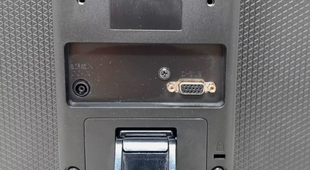 Monitor lg flatron 22EN33ss-b