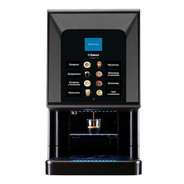 Кавомашина Saeco Phedra Evo Espresso