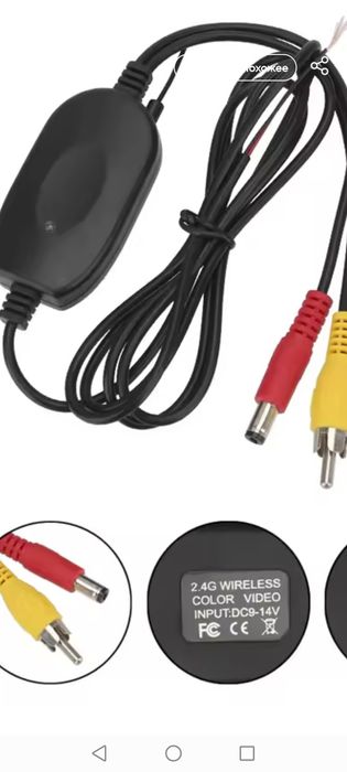 Передатчик беспроводной для камеры