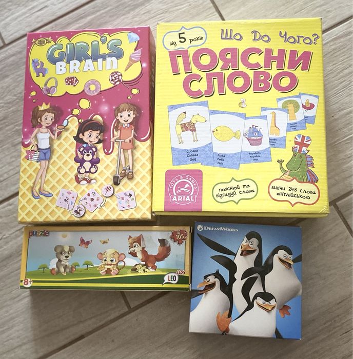 Ігровий набір пазли, настільни ігри 5+