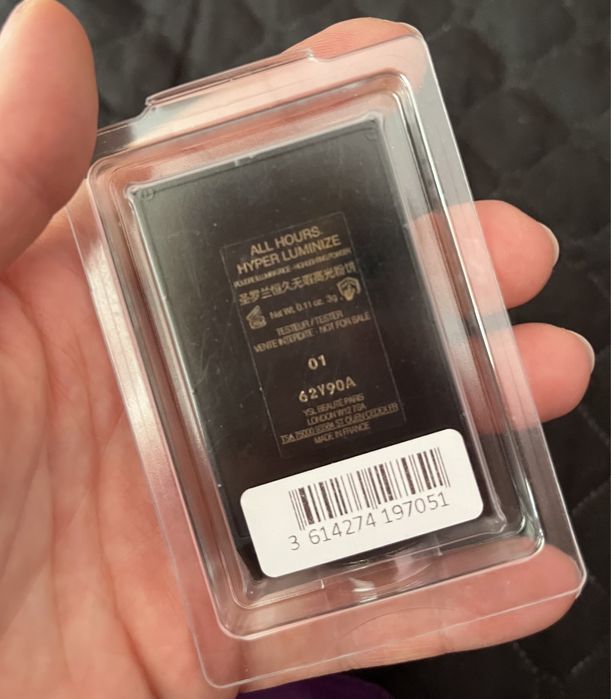 YSL All Hours rozswietlacz 01 (wklad)