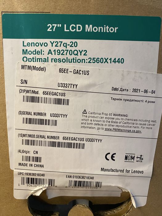 НОВИЙ Ігровий монітор Lenovo Legion Y27q-20 27" QHD IPS 165Hz, 1ms