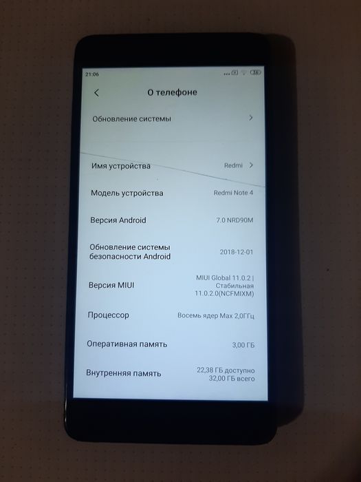 Xiaomi  Redmi not4