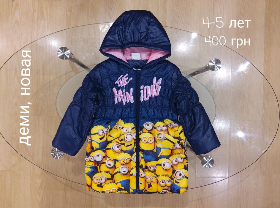 Вещи на девочку 4-5 лет, куртка, свитер, худи, платье новогоднее