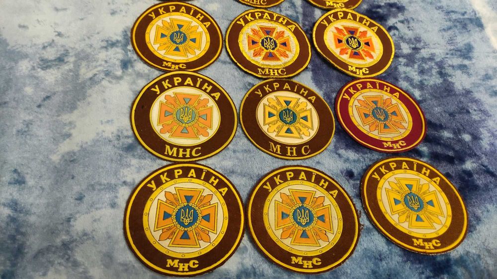 Шеврони нашивки ДСНС України МВС України МНС України Шеврони нашивки