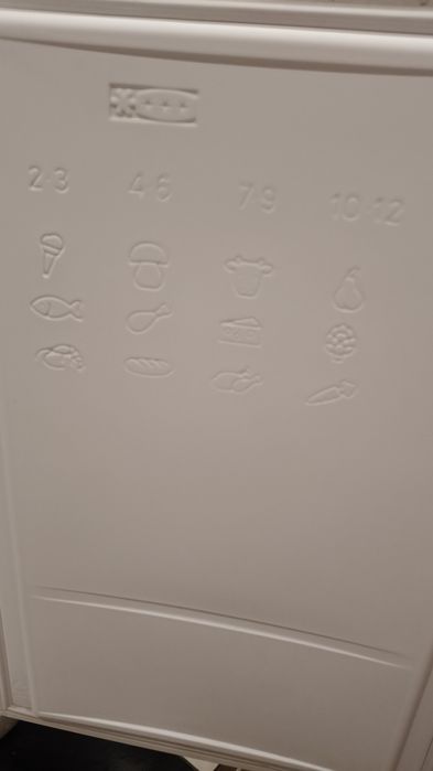 Морозильна камера