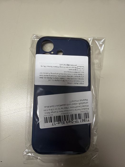Capa Iphone 17 NOVA